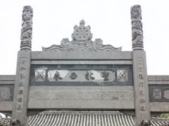 -洛阳白马寺