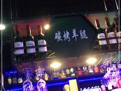 -沪上名羊天下•烤羊腿•东北烧烤•小龙虾(浦东直营总店)