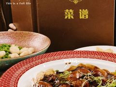 -白家餐厅(徐家汇店)