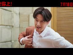 -百美汇影城(LUXE嘉里中心店)