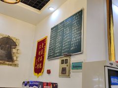 -衡东土菜馆(天际绿洲店)