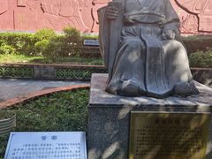 -广州神农草堂中医药博物馆
