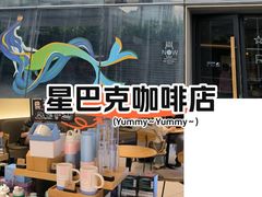 -上海世纪汇广场