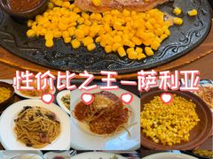-萨莉亚意式餐厅(南京虹悦城店)