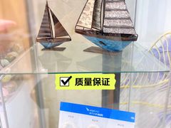 -同步齿科·数字化正畸种植口腔中心(前山店)