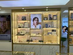 -世纪大明眼镜·林德伯格·蔡司官方授权店(武昌旗舰店)