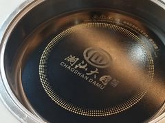 -潮汕大目牛肉火锅(皇岗旗舰店)