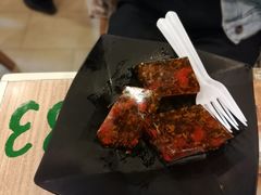 枸杞桂花糕-添好运点心专门店(中环IFC店)