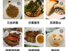 -国信海鲜酒楼