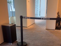 -自如ZSPACE四合院艺术餐厅