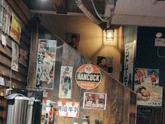 -小川洋风料理(汉街店)