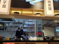 -陇上秦轩西安biangbiang面(朝龙汇店)