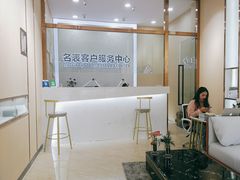 -沐渔二手奢侈品黄金手表包包回收·中古店(广州塔店)