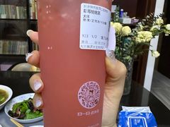 -沪上阿姨·精选茶饮(桃源友嘉购物广场店)
