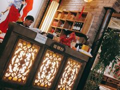 -小龙坎老火锅(北京三里屯店)