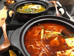 -东家火锅米线 Boss D - Hot Pot Rice Noodle