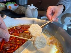 -湊湊火锅·茶憩(南京万象天地店)