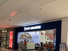 -海马体照相馆(广州新世界云门New park店)