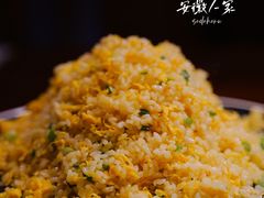 -安徽人家(奥体店)