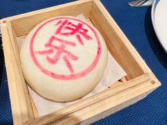 -翠园(成都太古里店)