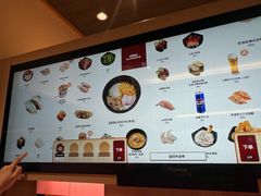 -寿司郎(西单大悦城店)