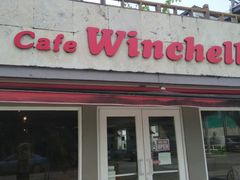 门面-Winchell's Donuts House