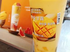 -厝内小眷村(新北万达店)
