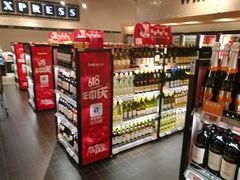 零售区-7fresh七鲜(大族广场店)