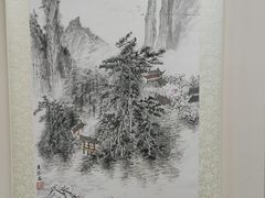 -秦汉胡同国学书法围棋民乐书院(青浦分馆)