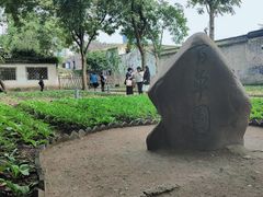 -绍兴古城