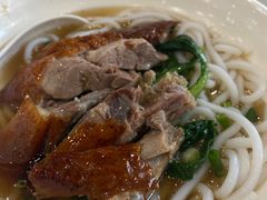 烧鹅濑粉（小份）-厚街濑粉(长源街店)
