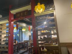 -关二哥烧烤(王家湾店)
