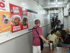 -玲玲米粉·新疆现炒米粉(大十字总店)