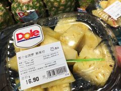 -盒马鲜生(皇庭广场店)
