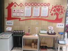 -永辉超市(融创茂店)