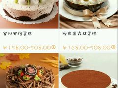 菜单-85度C(南京中山南店)