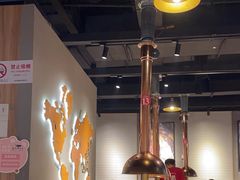 -喜来稀肉(北外滩白玉兰广场店)