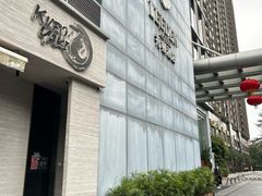 -广州礼顿酒店