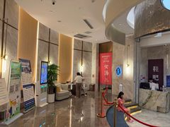 -尚荟汤泉生活馆