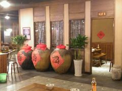 门面-白乐天毛肚火锅馆(南滨路店)
