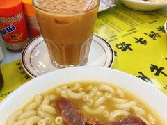 -澳洲牛奶公司(佐敦店)
