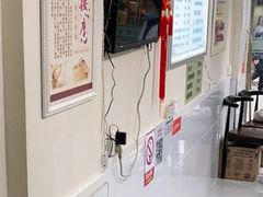 -爱脊康新中式推拿(江汉路步行街店)