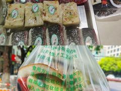 -江南春(解放路店)
