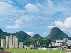 -Club Med地中海俱乐部·桂林度假村