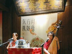 -南京大牌档(三阳广场苏宁店)