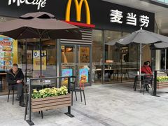 -麦当劳(虹口星荟中心店)