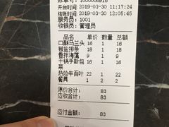 -阿姐小菜(三林店)