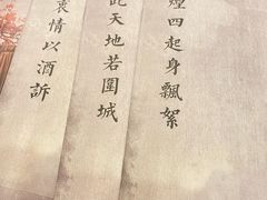 -作幺探案馆·剧本杀实景搜证