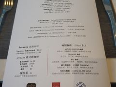 菜单-360 The Restaurant at the CN Tower