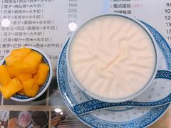 -捷信牛奶甜品世家(学府店)